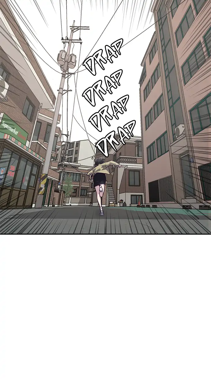 The Boy of Death Chapter 42 Gambar 68
