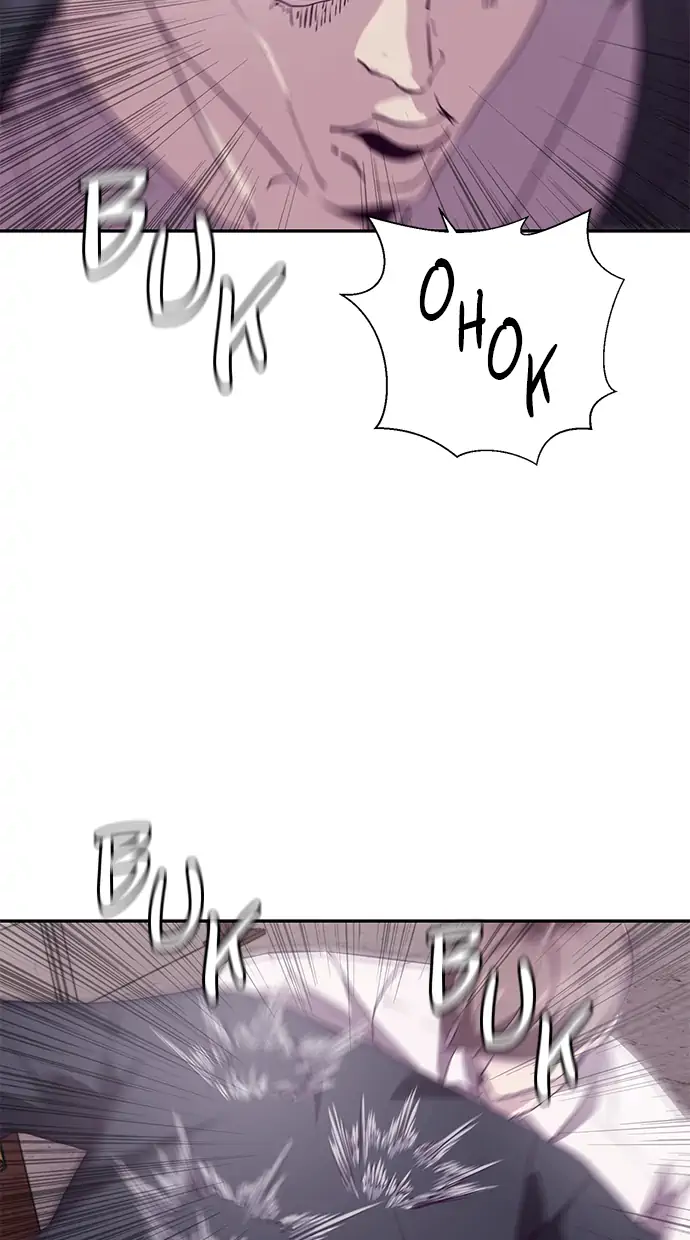 The Boy of Death Chapter 44 Gambar 37