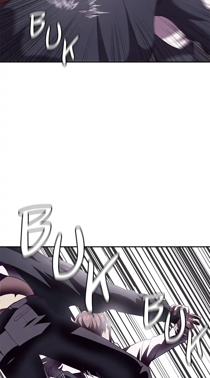 The Boy of Death Chapter 44 Gambar 38