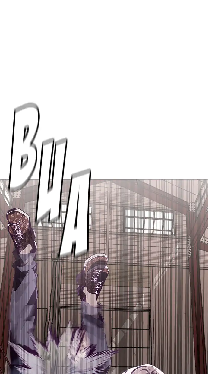 The Boy of Death Chapter 45 Gambar 30