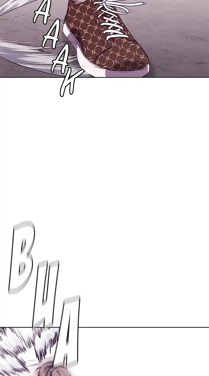 The Boy of Death Chapter 45 Gambar 50