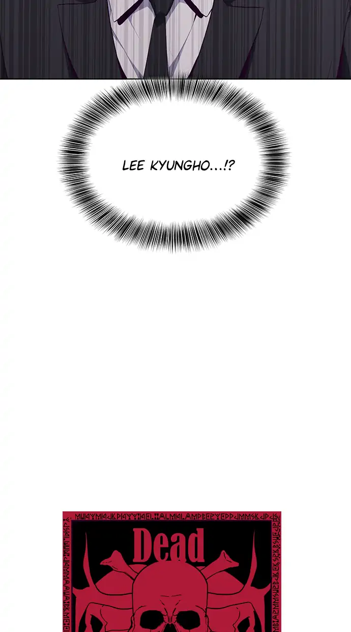 The Boy of Death Chapter 51 Gambar 4