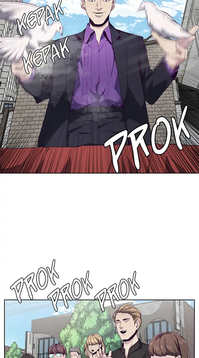 The Boy of Death Chapter 52 Gambar 26