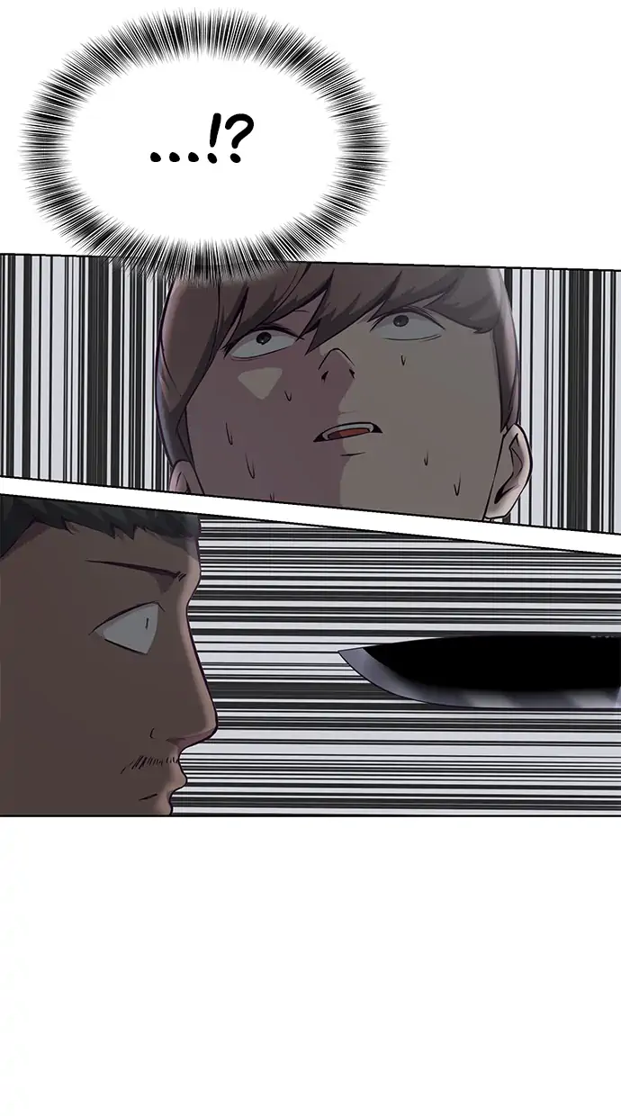 The Boy of Death Chapter 54 Gambar 56
