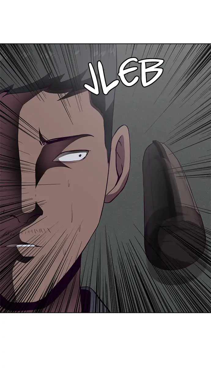 The Boy of Death Chapter 54 Gambar 57