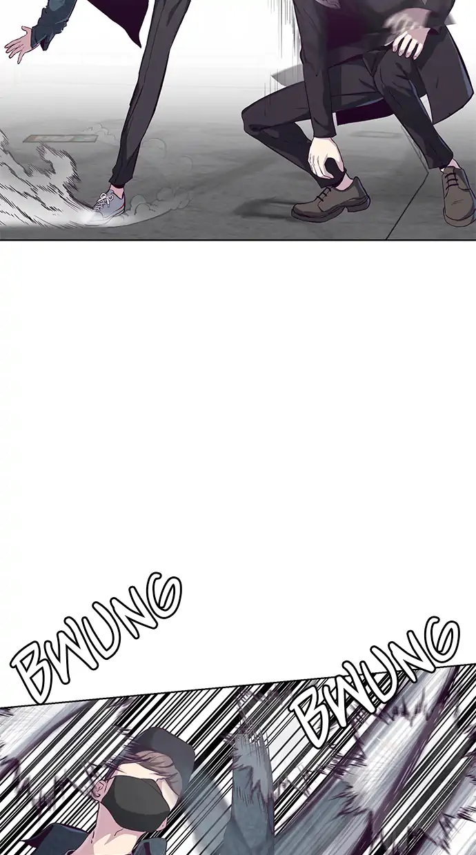 The Boy of Death Chapter 59 Gambar 26