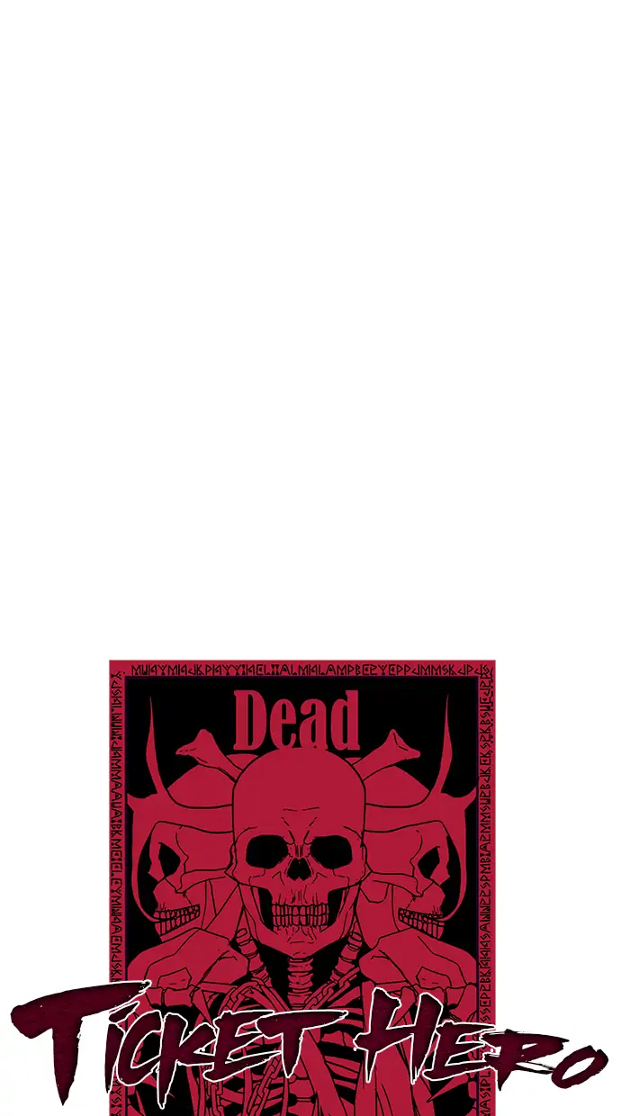 The Boy of Death Chapter 59 Gambar 5