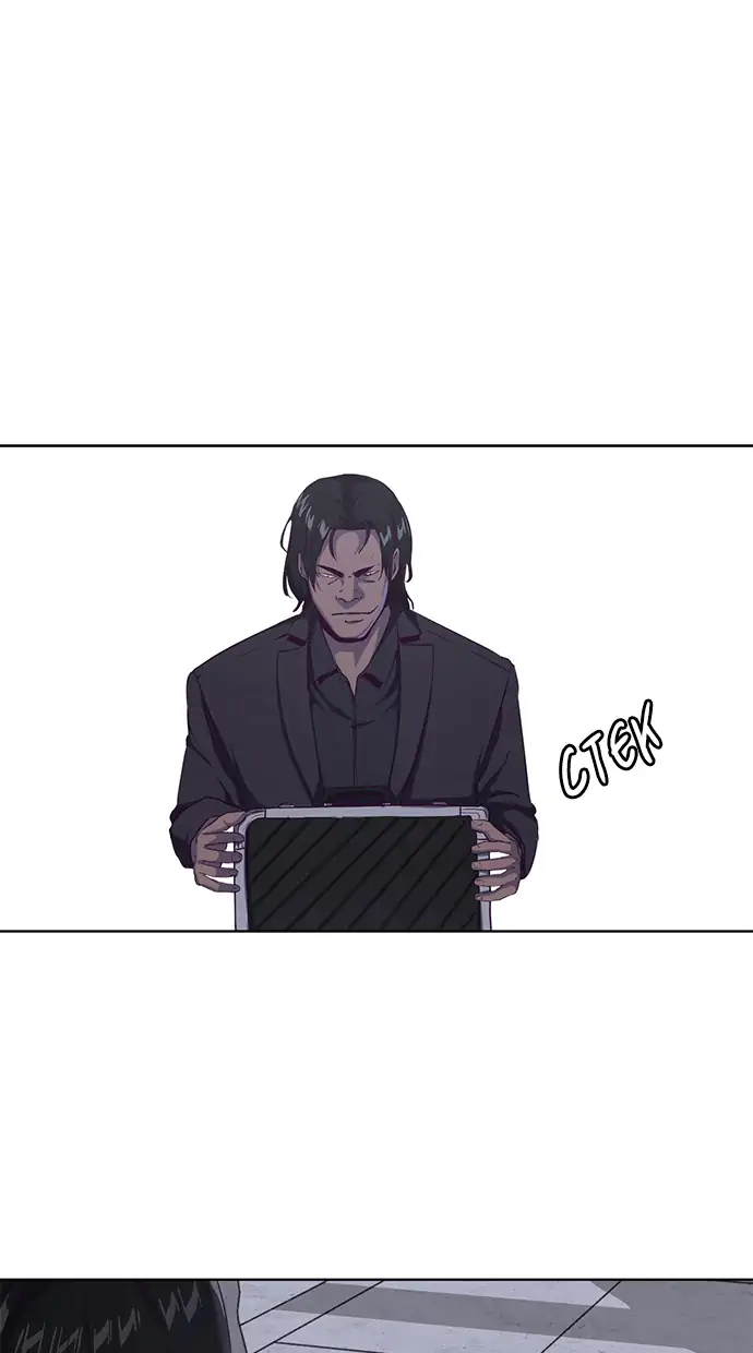 The Boy of Death Chapter 61 Gambar 59