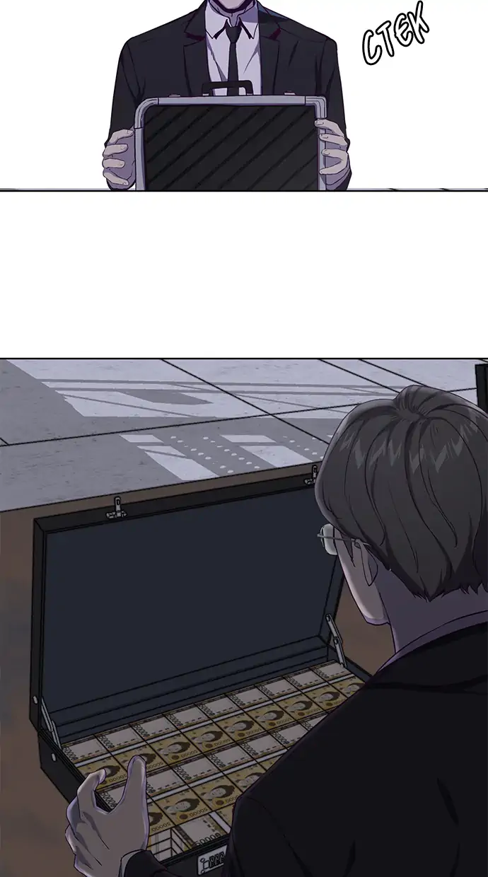 The Boy of Death Chapter 61 Gambar 61