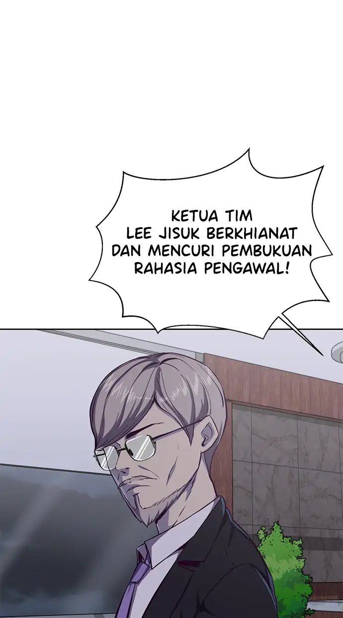 The Boy of Death Chapter 61 Gambar 67