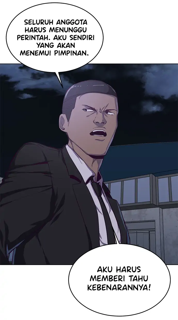 The Boy of Death Chapter 61 Gambar 7