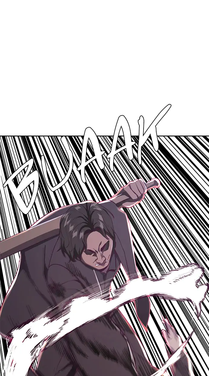 The Boy of Death Chapter 62 Gambar 19