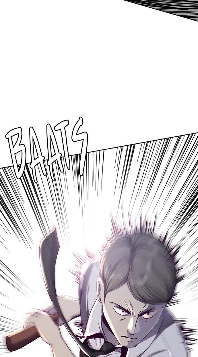 The Boy of Death Chapter 63 Gambar 21