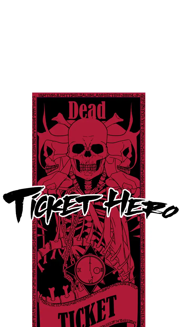 Baca Komik The Boy of Death Chapter 64 Gambar 1