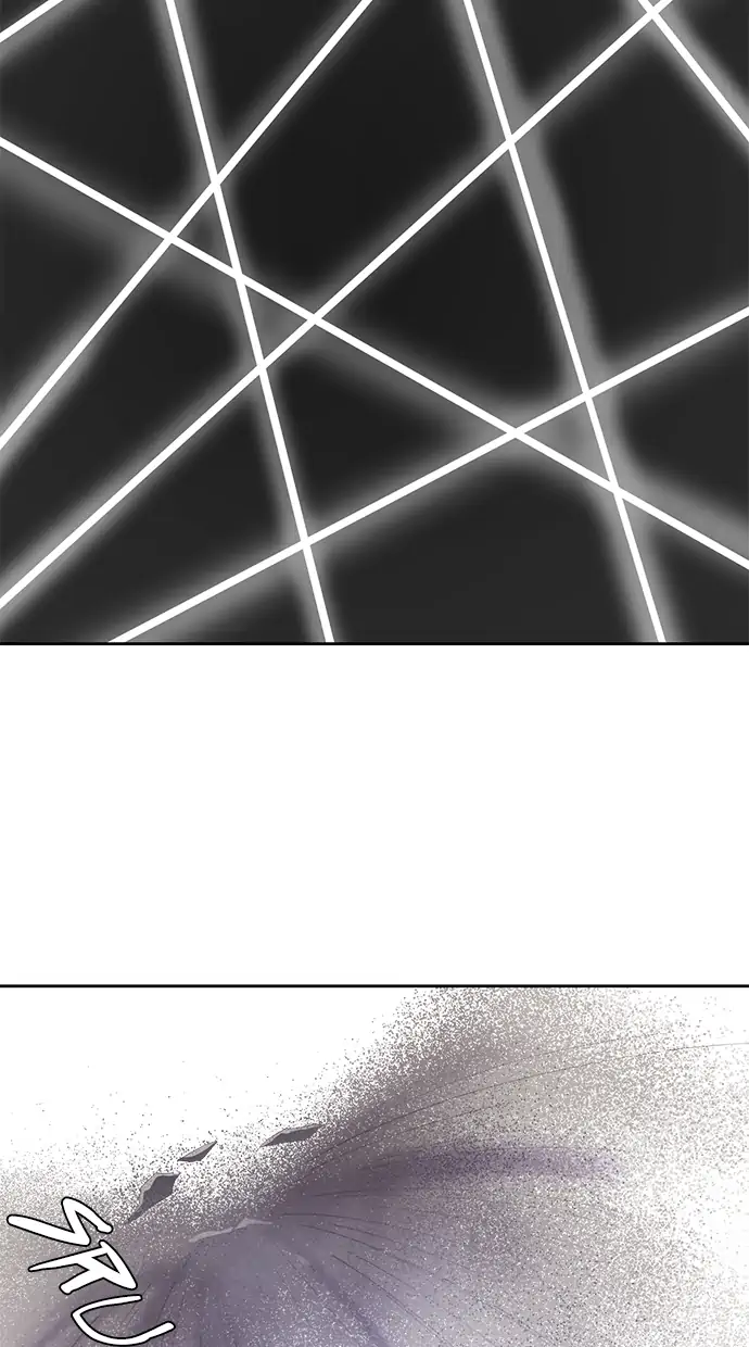 The Boy of Death Chapter 64 Gambar 52