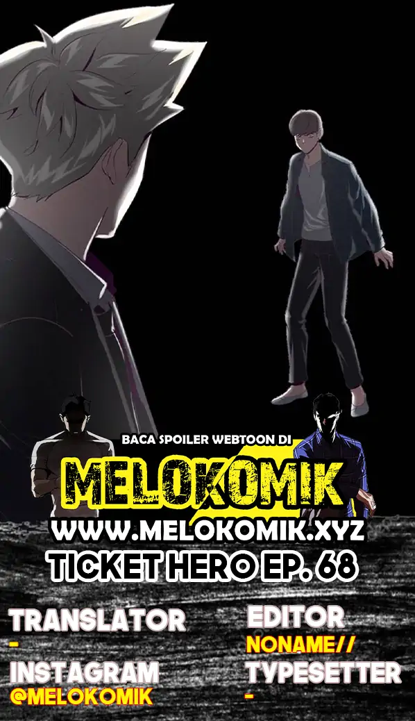 Komik The Boy of Death Chapter 68 gambar nomor 1