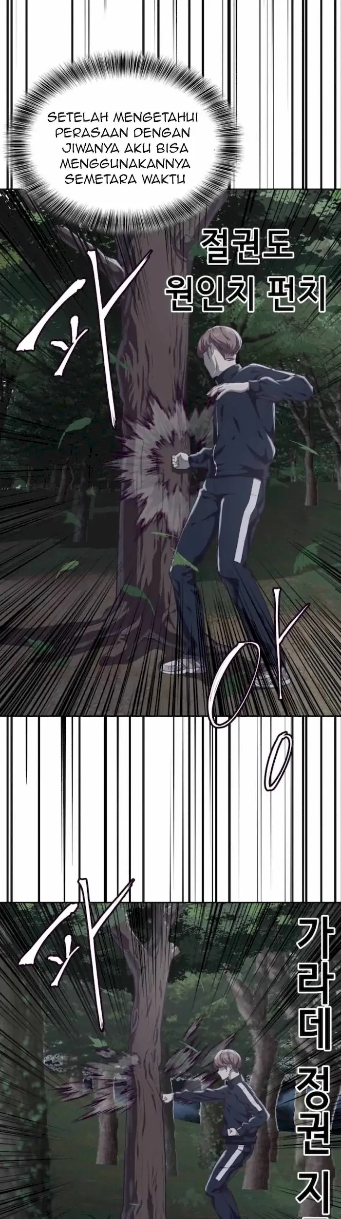 The Boy of Death Chapter 76 Gambar 34