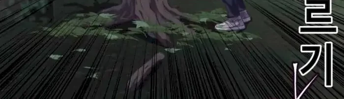The Boy of Death Chapter 76 Gambar 35