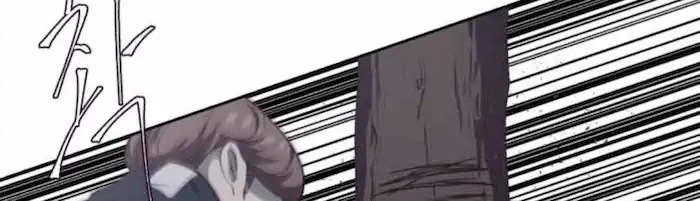 The Boy of Death Chapter 76 Gambar 45