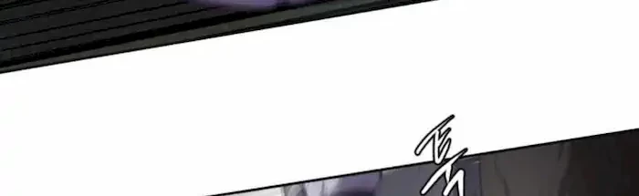 The Boy of Death Chapter 80 Gambar 69