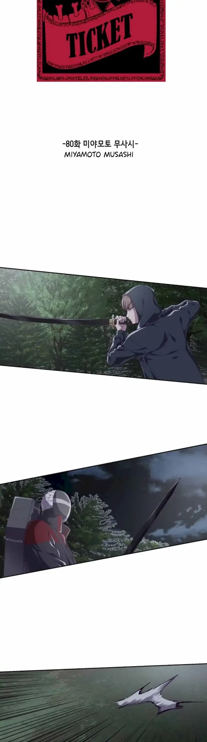 The Boy of Death Chapter 80 Gambar 6