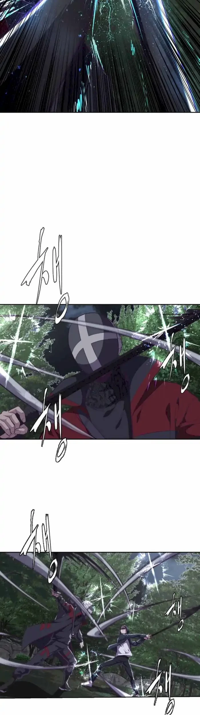 The Boy of Death Chapter 80 Gambar 14