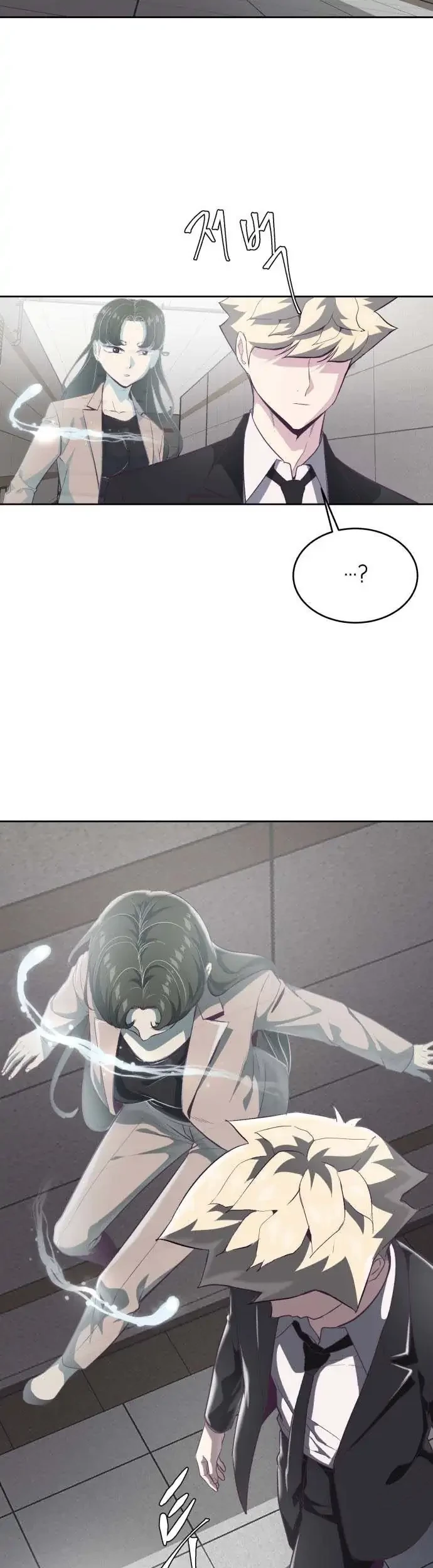 The Boy of Death Chapter 82 Gambar 61