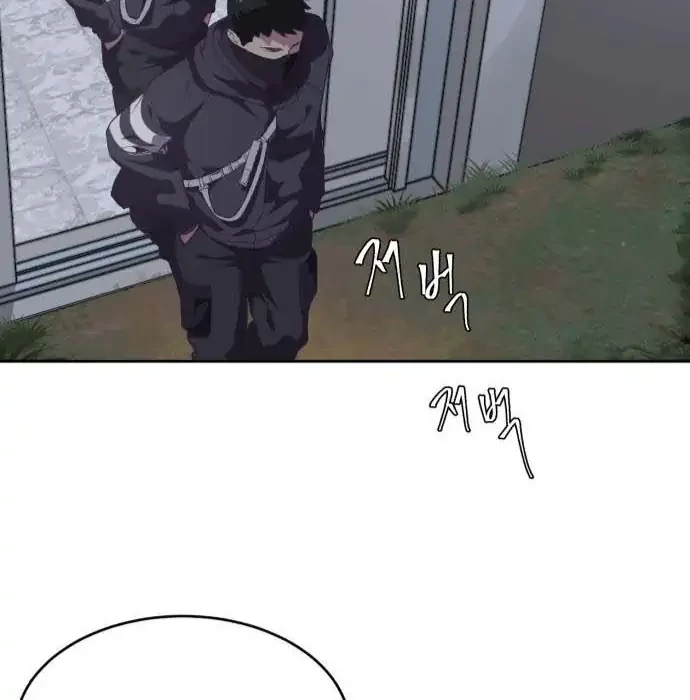 The Boy of Death Chapter 82 Gambar 16