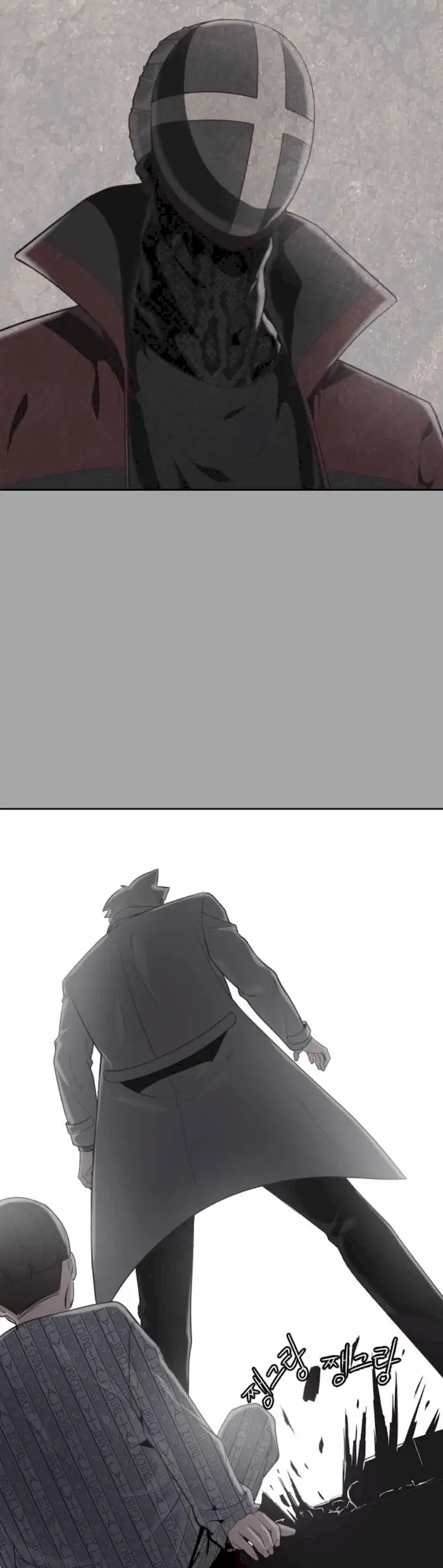 The Boy of Death Chapter 83 Gambar 87