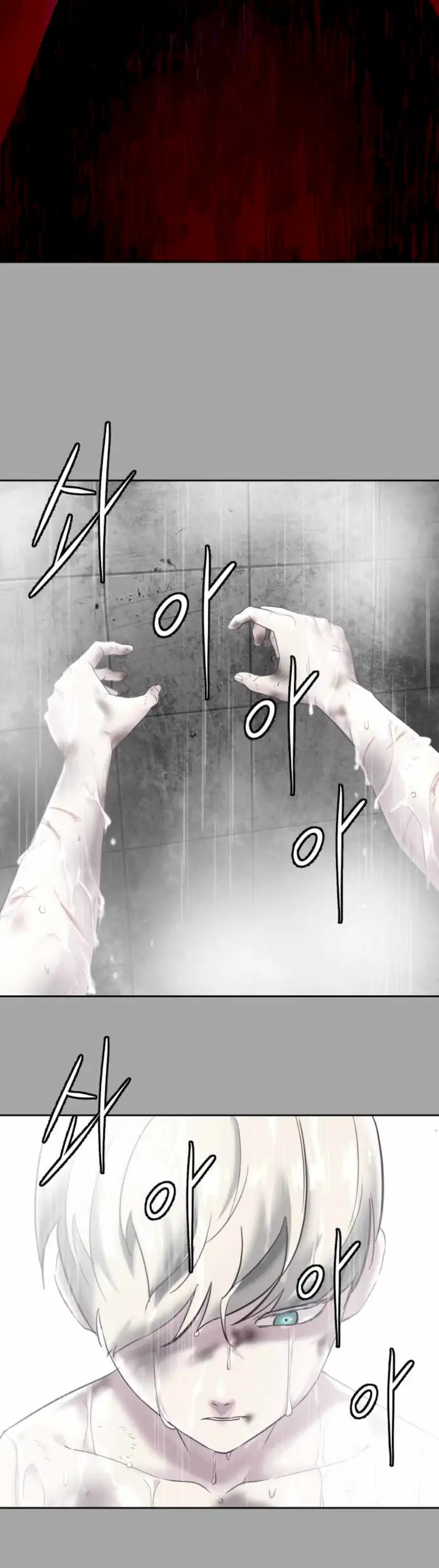 The Boy of Death Chapter 83 Gambar 103