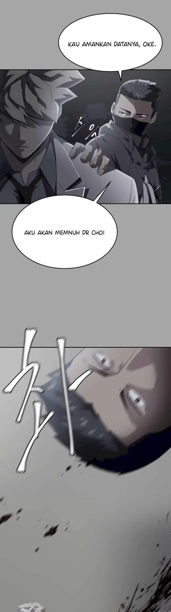 The Boy of Death Chapter 83 Gambar 111