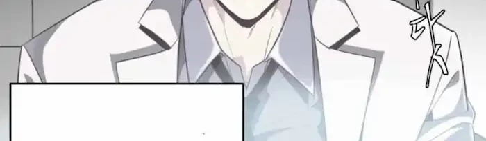 The Boy of Death Chapter 83 Gambar 15
