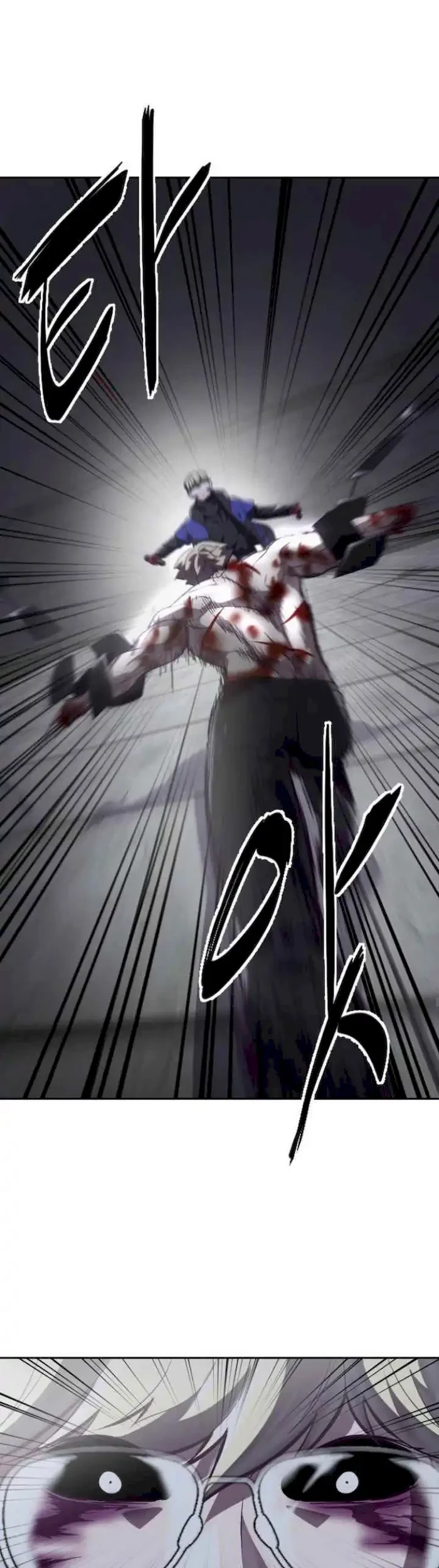 The Boy of Death Chapter 91 Gambar 41