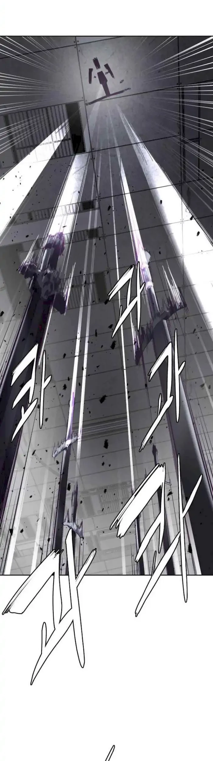 The Boy of Death Chapter 91 Gambar 57