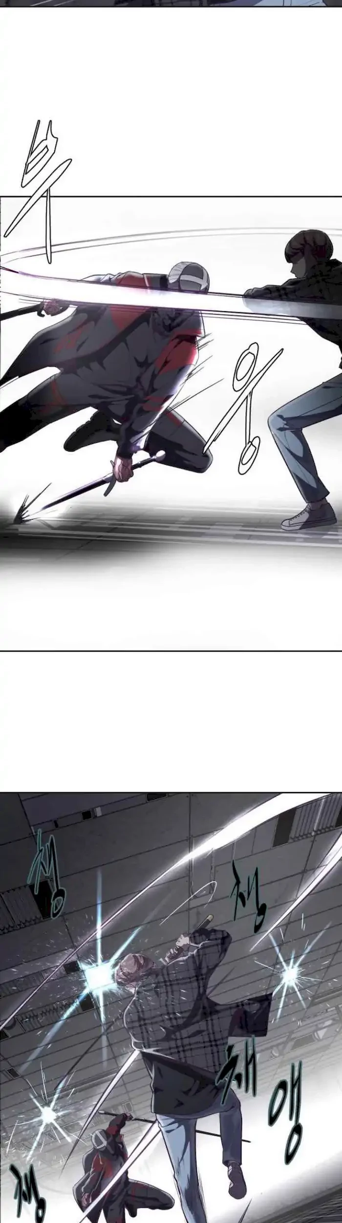 The Boy of Death Chapter 92 Gambar 15