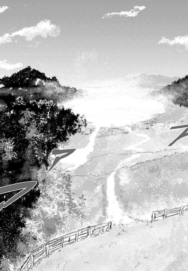 The Bride of Barbaroi Chapter 3.1 Gambar 8