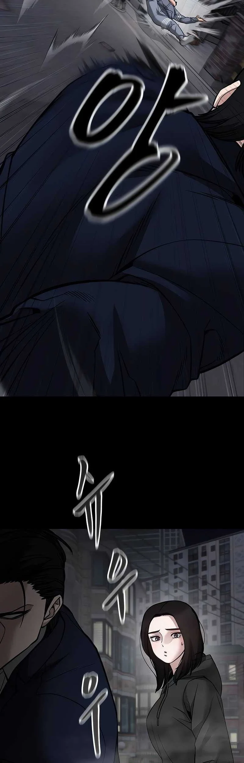 The Bully In Charge Chapter 104 Gambar 47