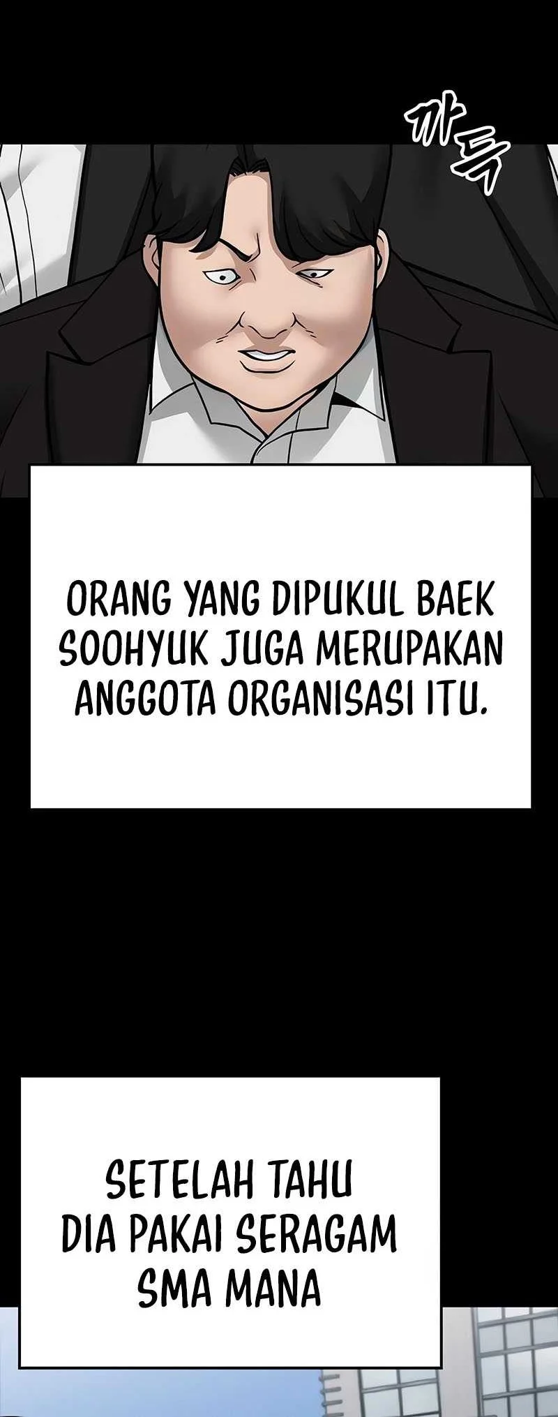 The Bully In Charge Chapter 104 Gambar 53