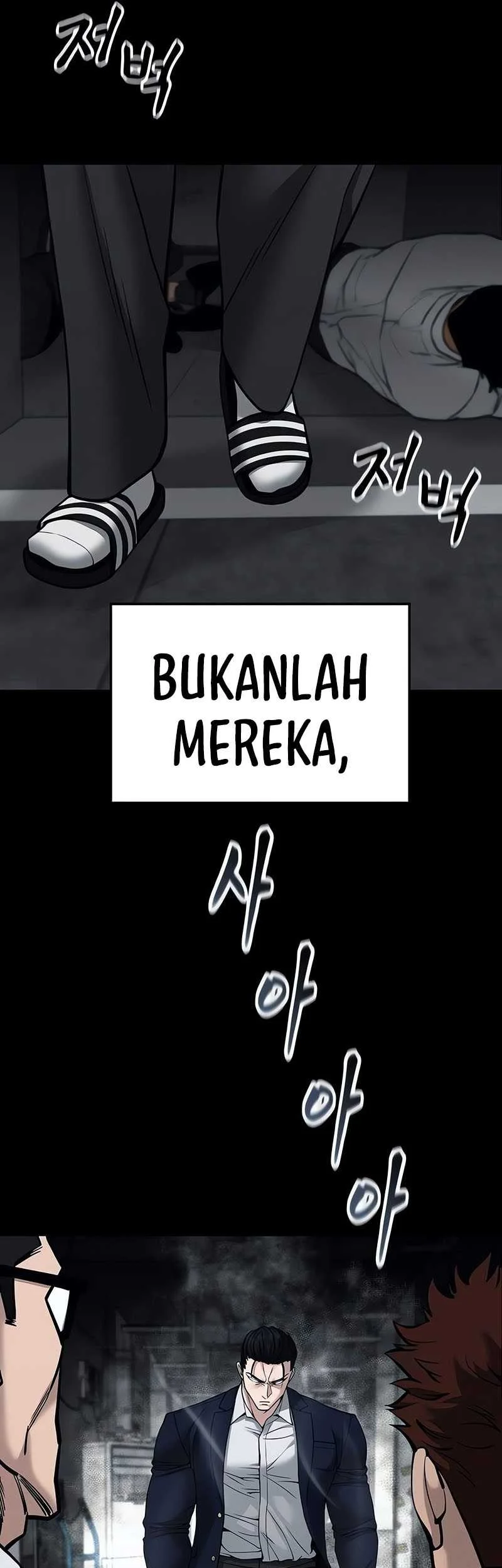 The Bully In Charge Chapter 104 Gambar 86
