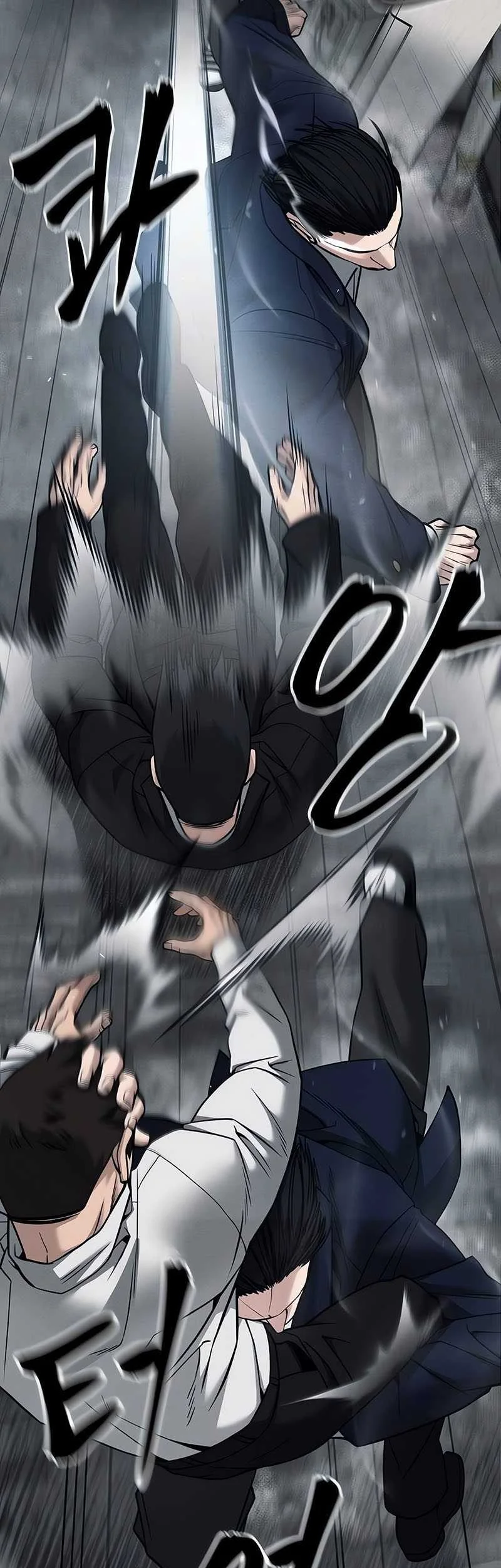 The Bully In Charge Chapter 104 Gambar 90