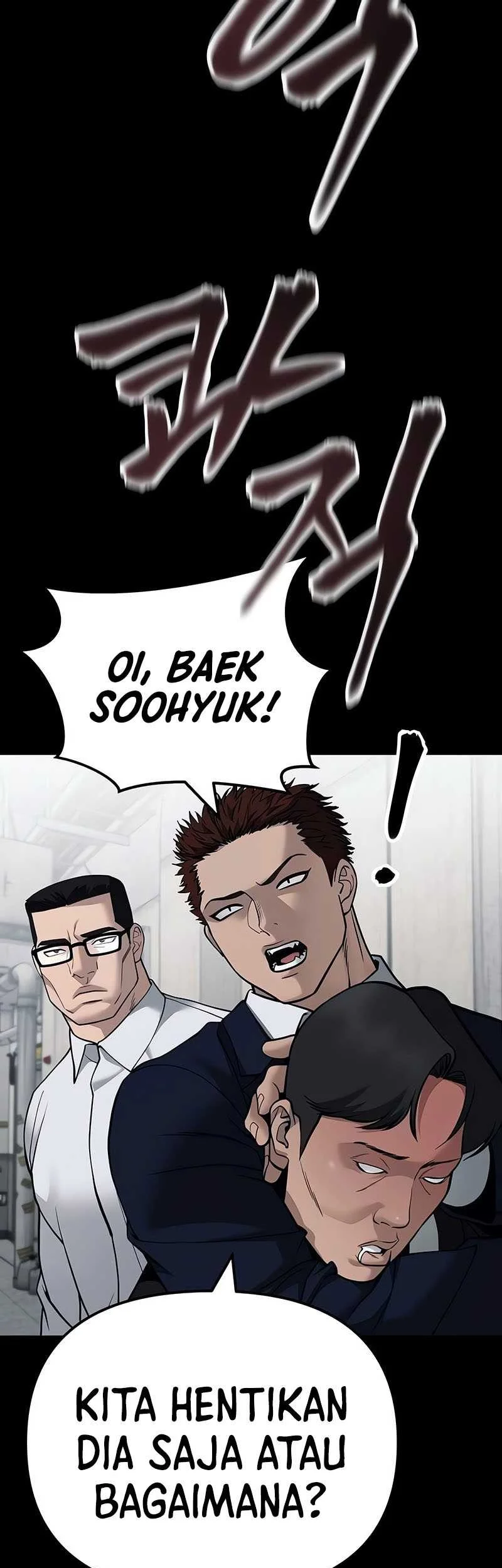 The Bully In Charge Chapter 104 Gambar 94