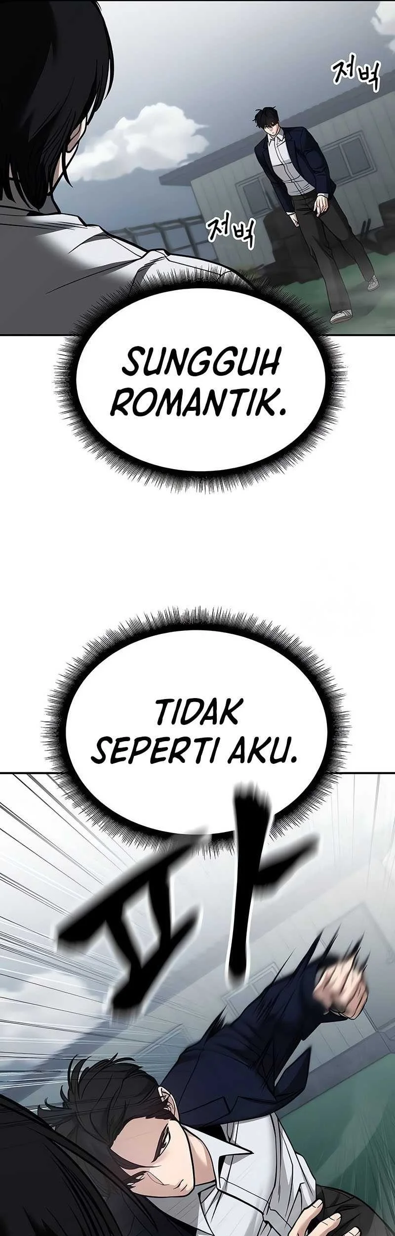 The Bully In Charge Chapter 104 Gambar 14