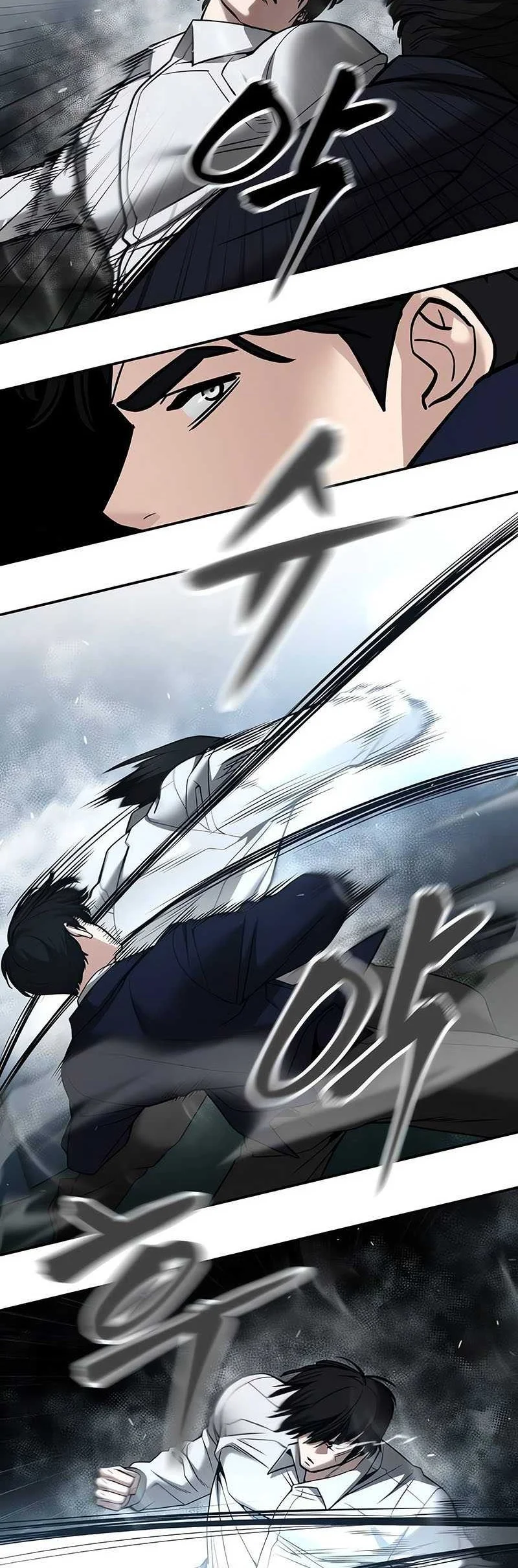 The Bully In Charge Chapter 104 Gambar 17