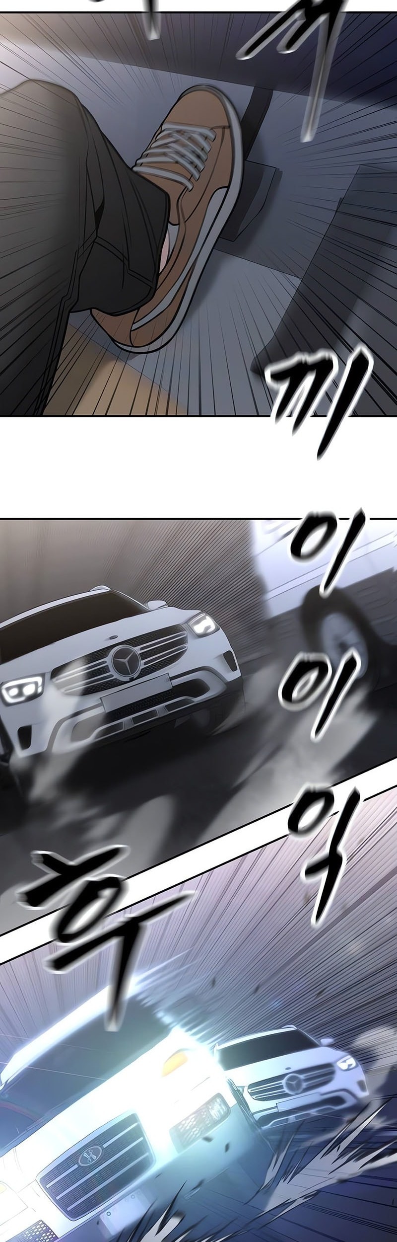 The Bully In Charge Chapter 142 Gambar 39