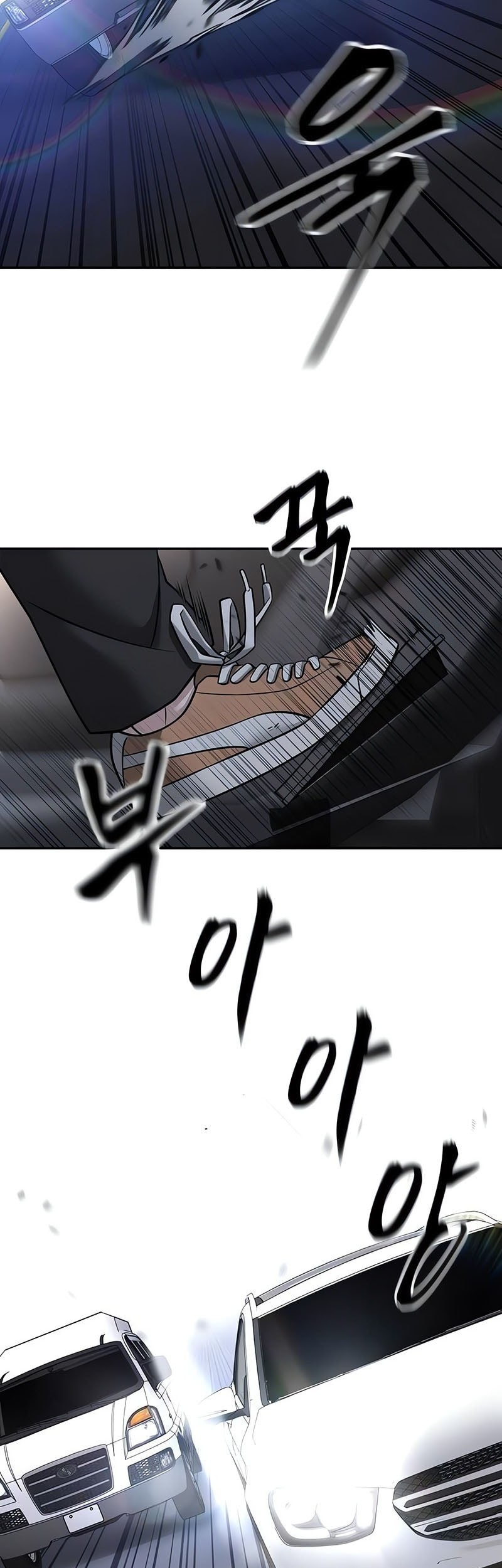 The Bully In Charge Chapter 142 Gambar 40