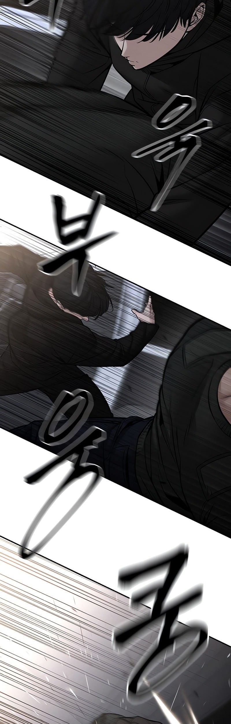 The Bully In Charge Chapter 143 Gambar 7