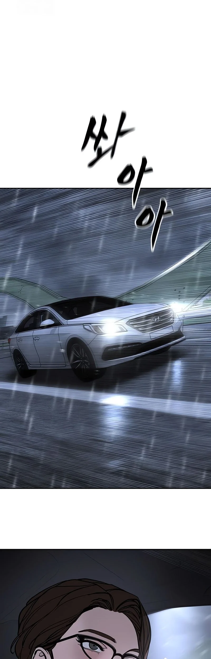 The Bully In Charge Chapter 159 Gambar 40