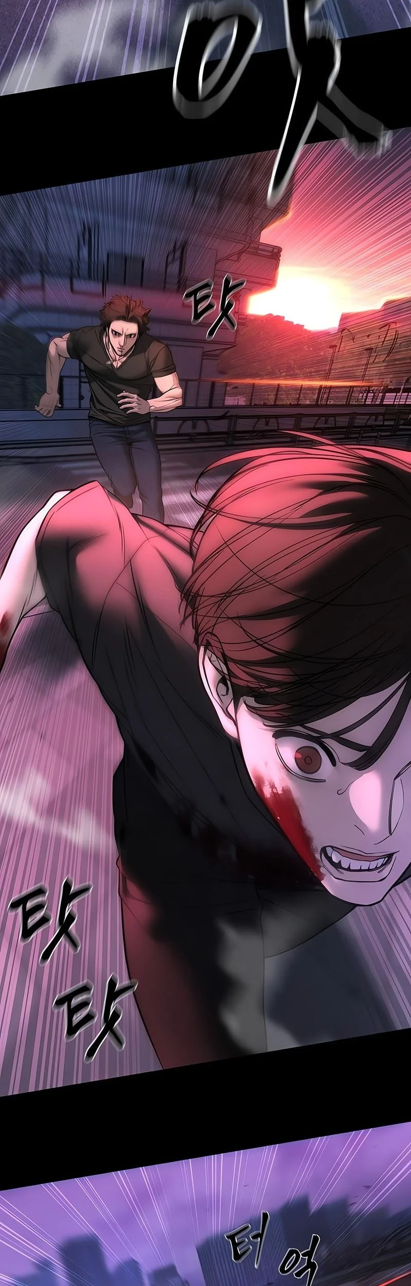 The Bully In Charge Chapter 159 Gambar 60