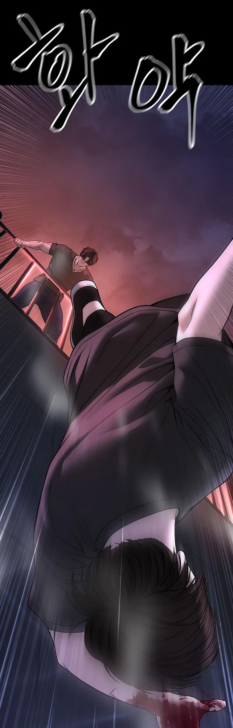 The Bully In Charge Chapter 159 Gambar 62