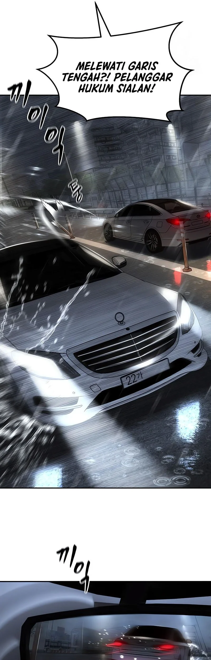 The Bully In Charge Chapter 159 Gambar 22